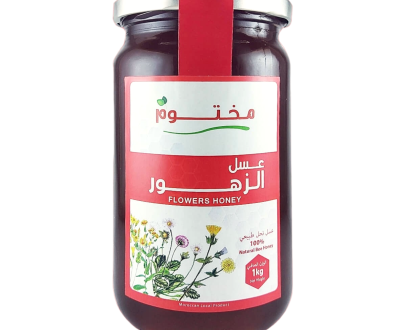 عسل الزهور – Miel de multifleur