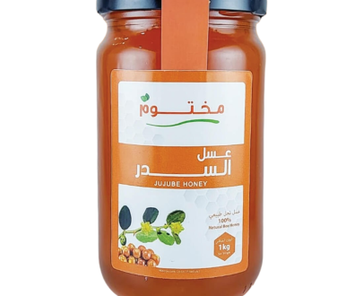 عسل السدر – Miel de Jujubier