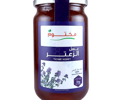 عسل الزعتر – Miel de thym