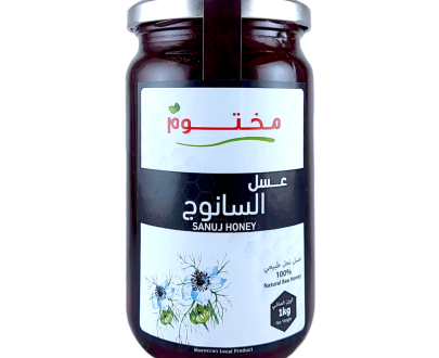 عسل السانوج – Miel de nigelle