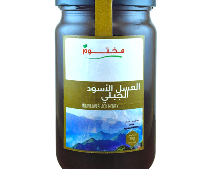 العسل الأسود الجبلي – Miel noire du  montagne