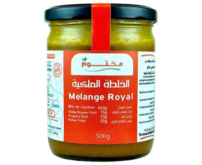 Mélange royale – الخلطة الملكية