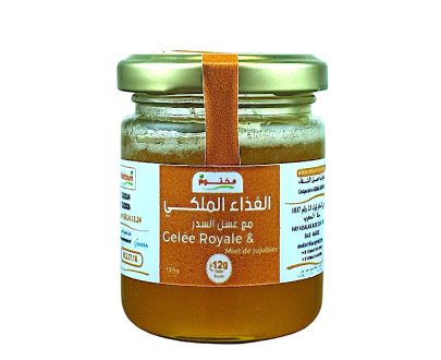 غذاء ملكي 12غ مع عسل السدر –  gelée royale et miel jujubier