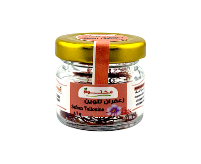 زعفران تلوين 1 غ _ Safran Taliouine 1g