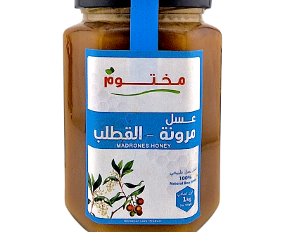 عسل مرونة – Miel d’Arbousier