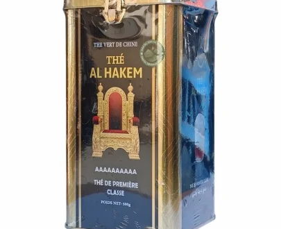 شاي الحاكم الأخضر الصيني Thé Al Hakem – 500 غرام