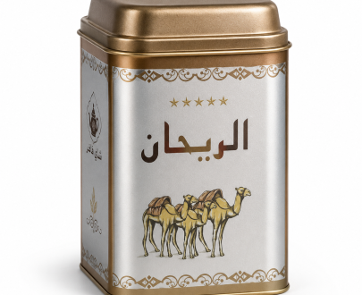 شاي الريحان الأخضر الصيني – 500 غرام