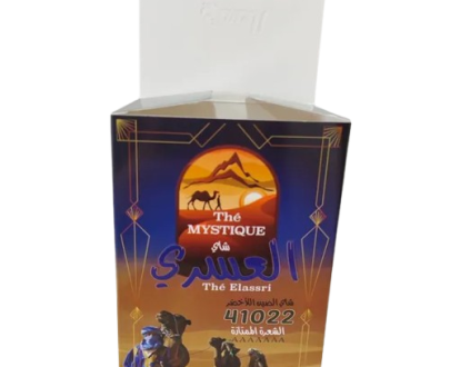 شاي العسري الأخضر الصيني 41022 – 500 غرام