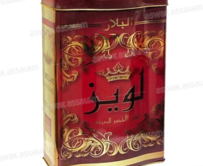 شاي اللويز الأخضر الصيني – 500 غرام