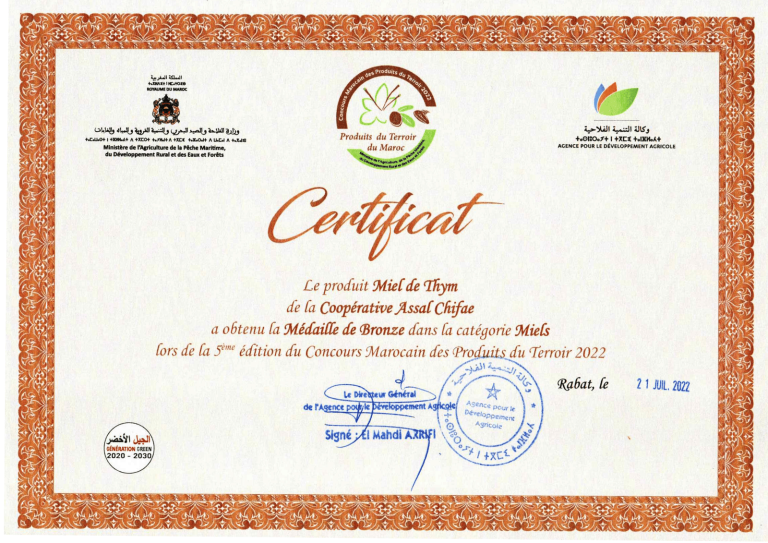 medaille 3.pdf-min