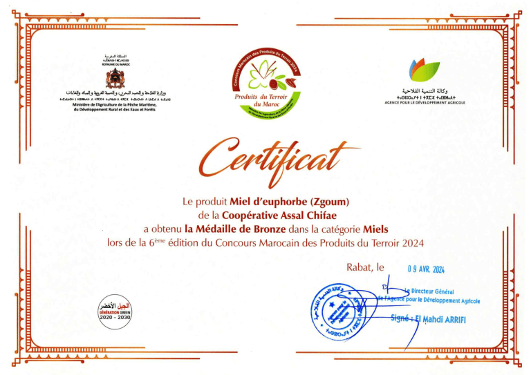 medaille 4.pdf-min