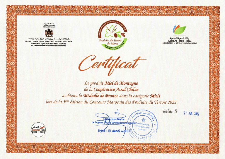 medaille 5.pdf-min